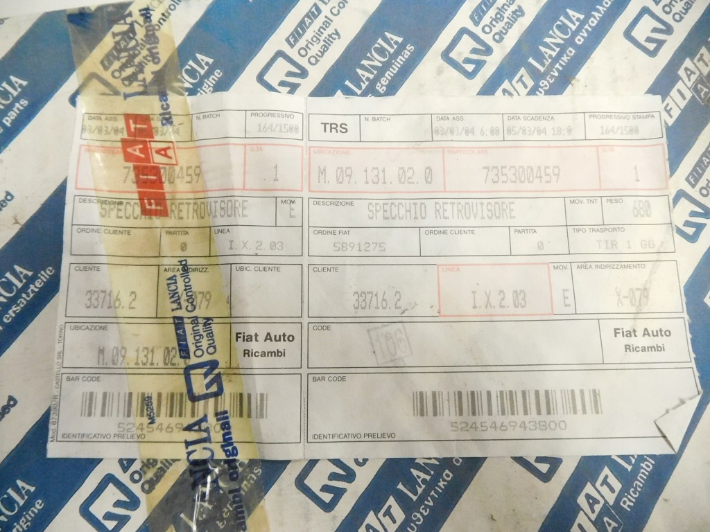 фото №9, Зеркало заднего вида правое lancia y 735300459