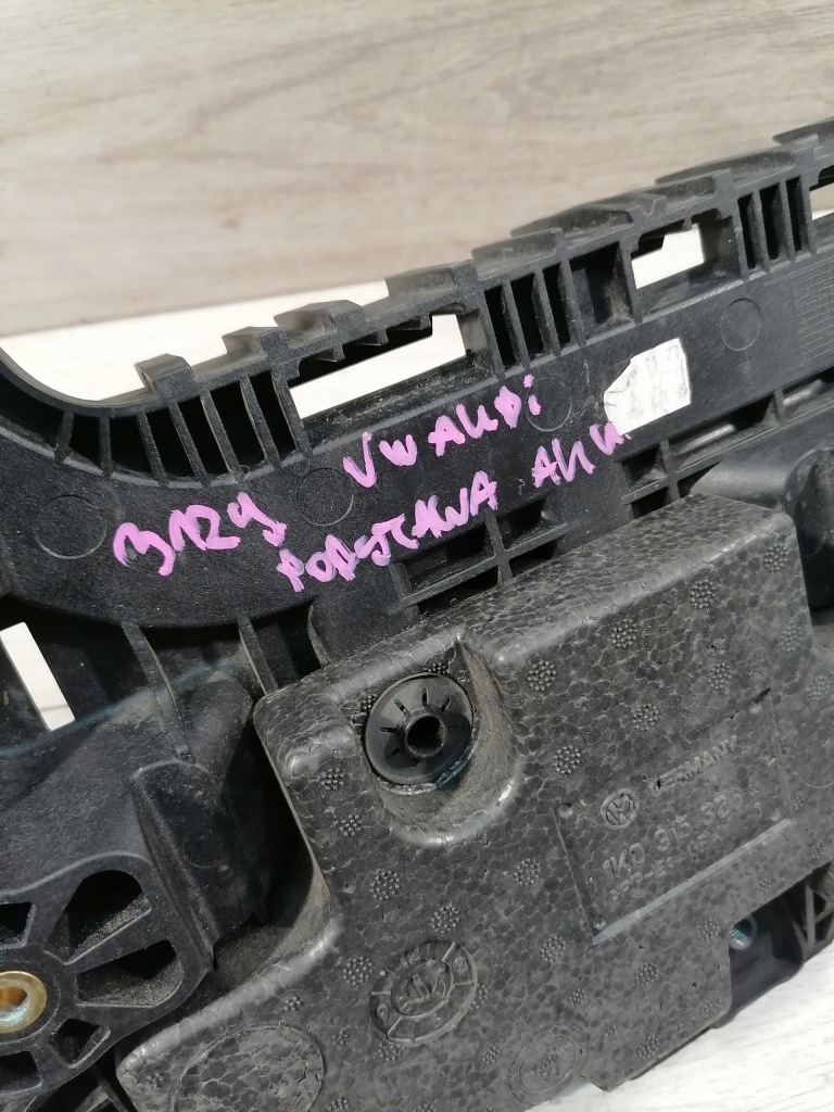 Купить Vw audi основание корпус аккумулятор 1k0915325a