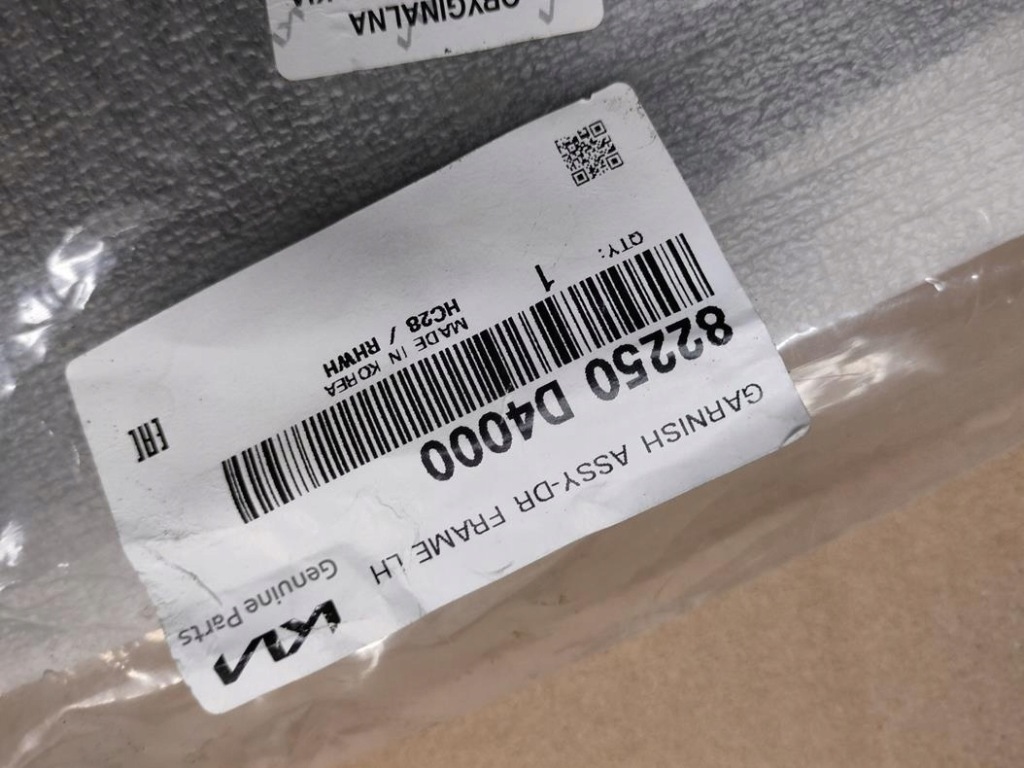 фото №4, Молдинг na двері ліва передні kia optima sedan