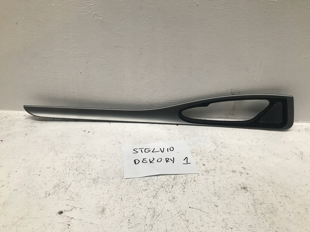 фото №1, Alfa romeo stelvio молдинг dekor двері задній лівий