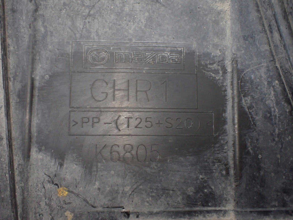 фото №6, Защита плита pod двигатель mazda 6 vi lift