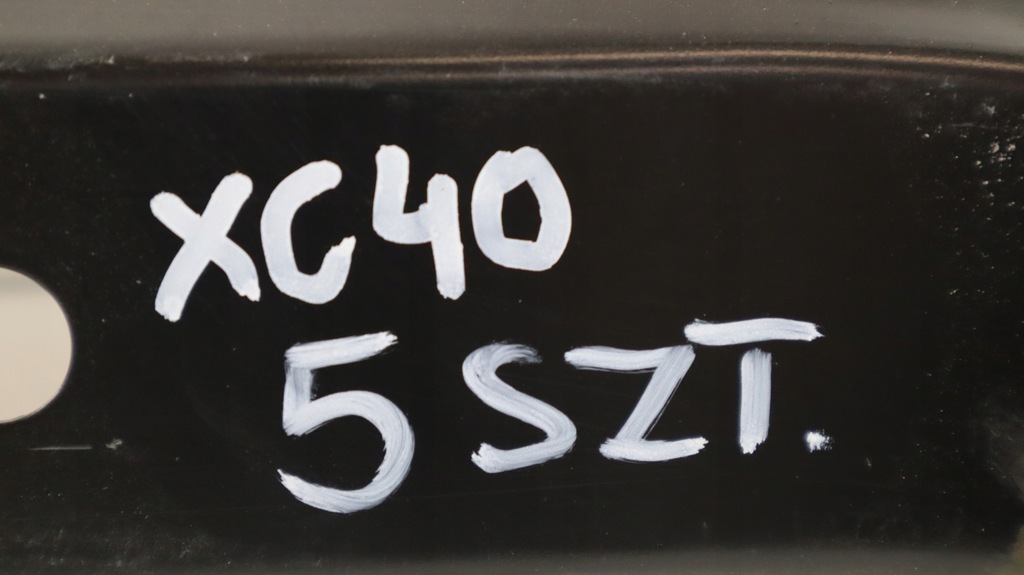 фото №8, Volvo xc40 балка усилитель радиатора 32283672