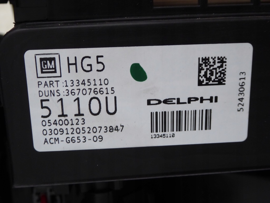 фото №6, Обігрівач europa opel insignia