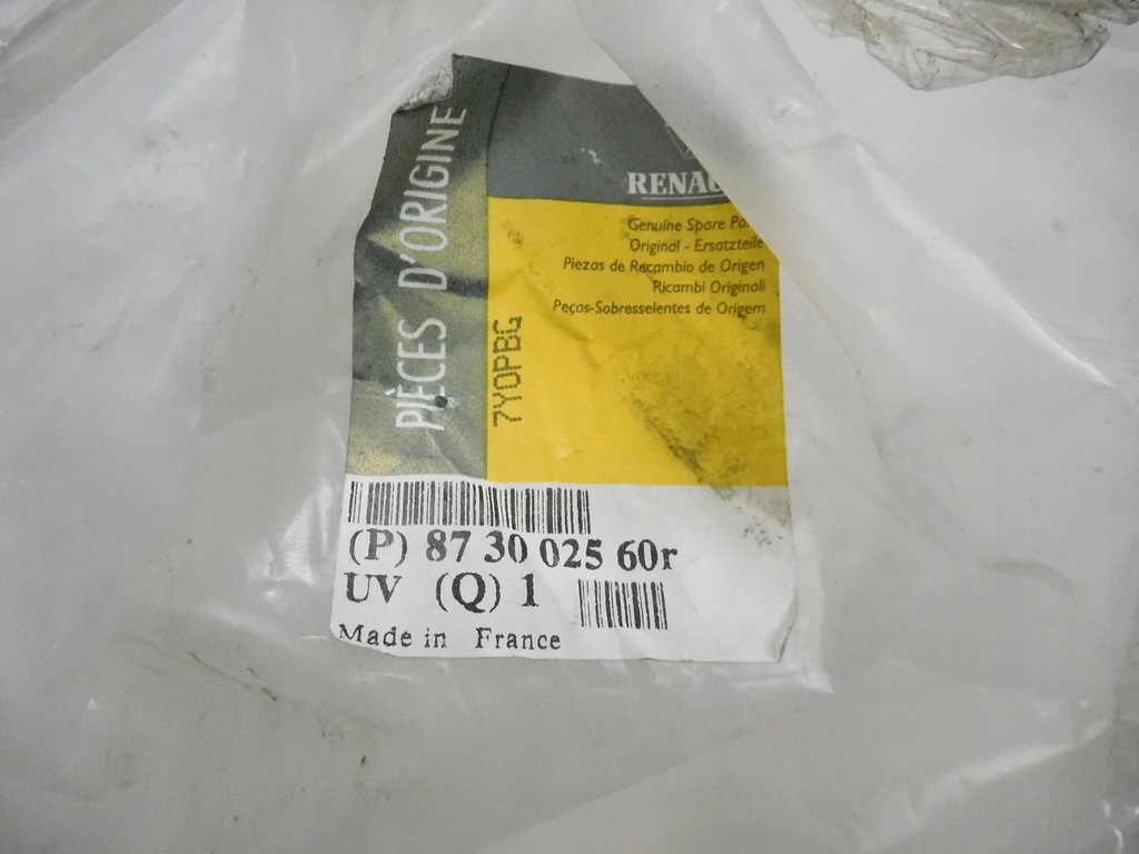 фото №12, Обивка сиденья renault koleos оригинальный номер 873002560r