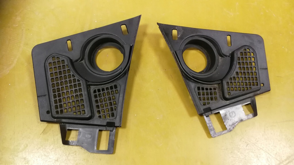 фото №1, Защита жабо правая renault espace v 668628073r