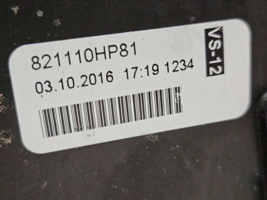 фото №7, Toyota aygo ii peugeot 108 citroen c1 ii электропроводка двигателя жгут провода