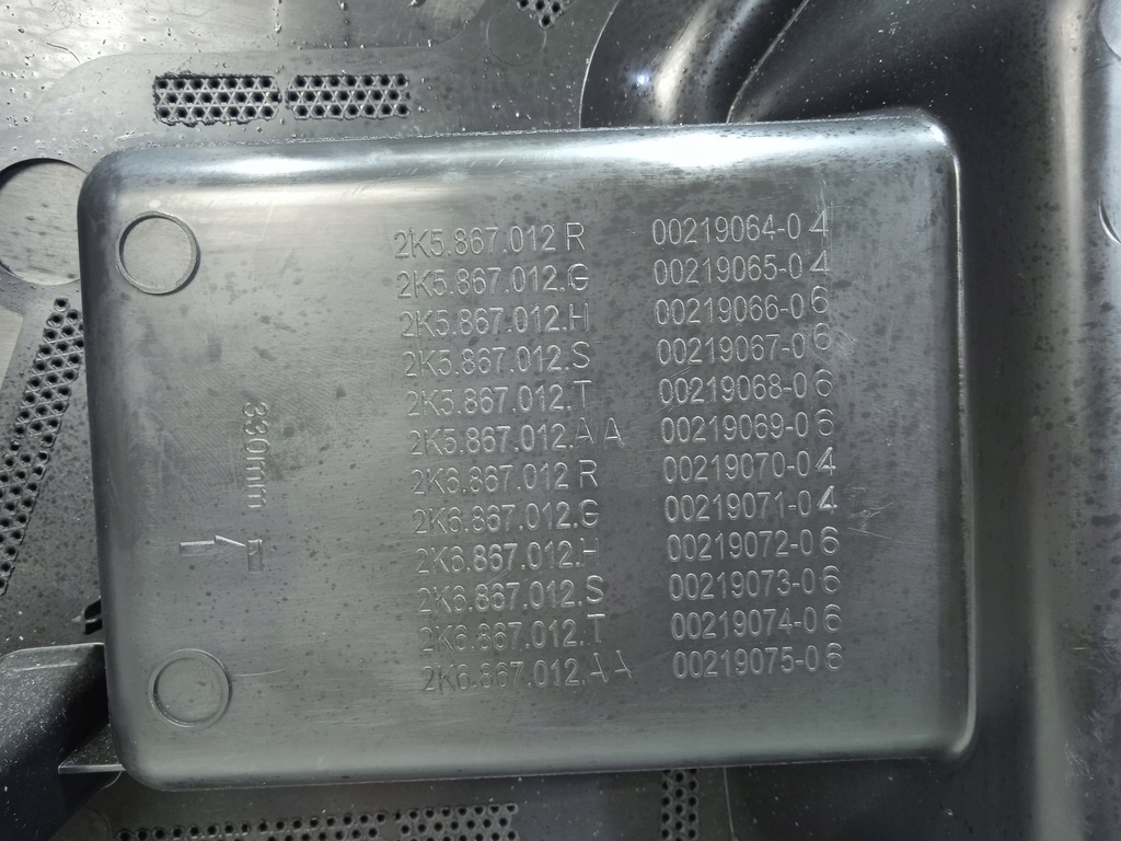 фото №11, Vw caddy iv 2k0 обивка правая перед 2k5867012r