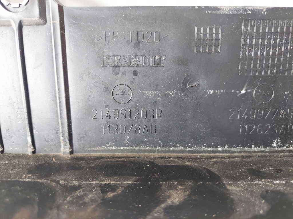 фото №7, Renault clio iv captur воздуховод жалюзи воздуха