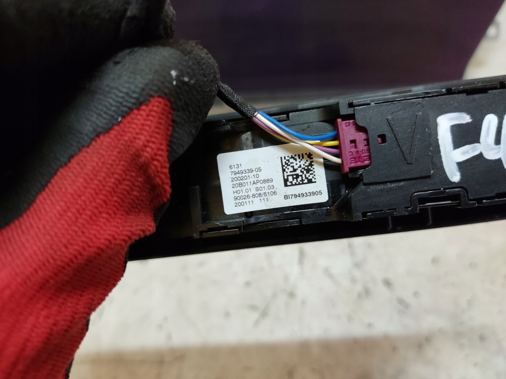 фото №4, Bmw 1 f40 радио навигация 5a11e25