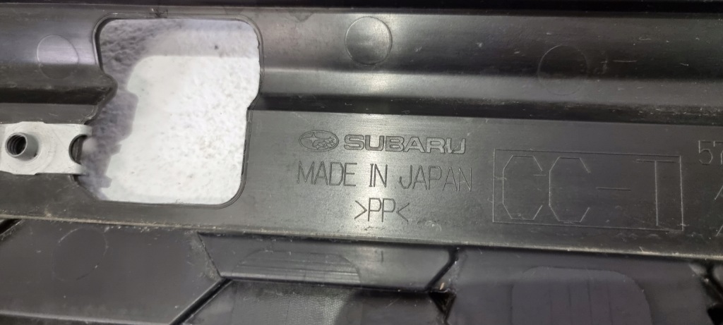 Решётка бампера средняя toyota gt86 gr 2 21- с Разборки