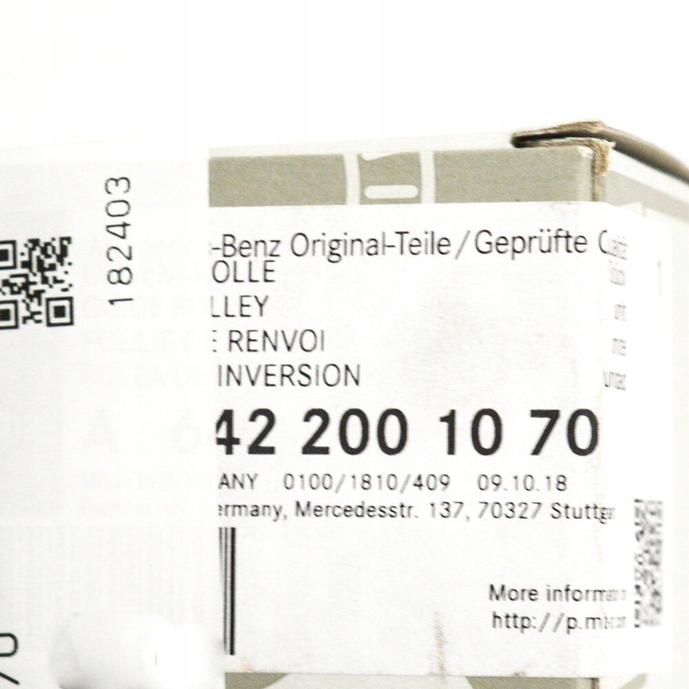 фото №9, Mercedes benz gl x166 распределительный belt pulley a6422001070