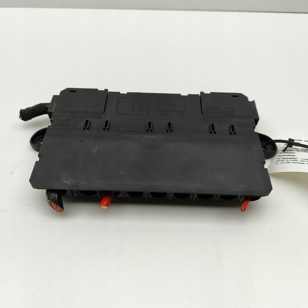 фото №6, Land rover range rover sport l494 2018 реле управляющий током