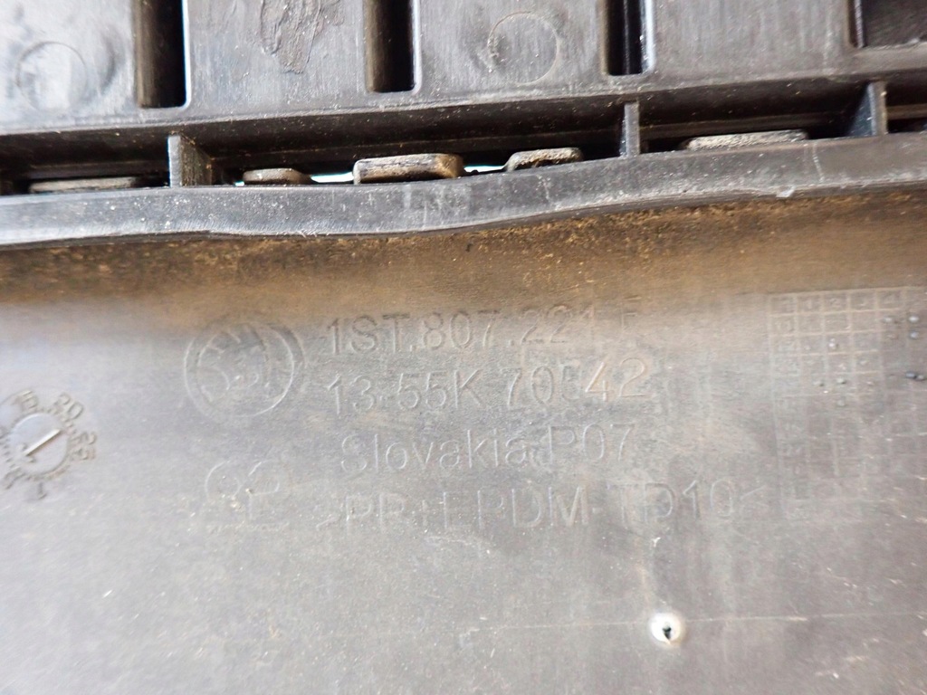 фото №14, Skoda citigo 1st бампер перед передний 1st807221f