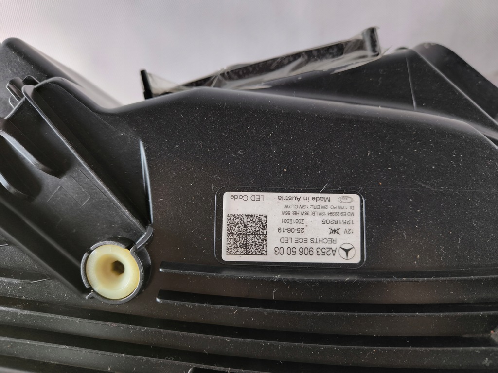 фото №8, Mercedes glc 253 lift full led multibeam фара лівий правий w253