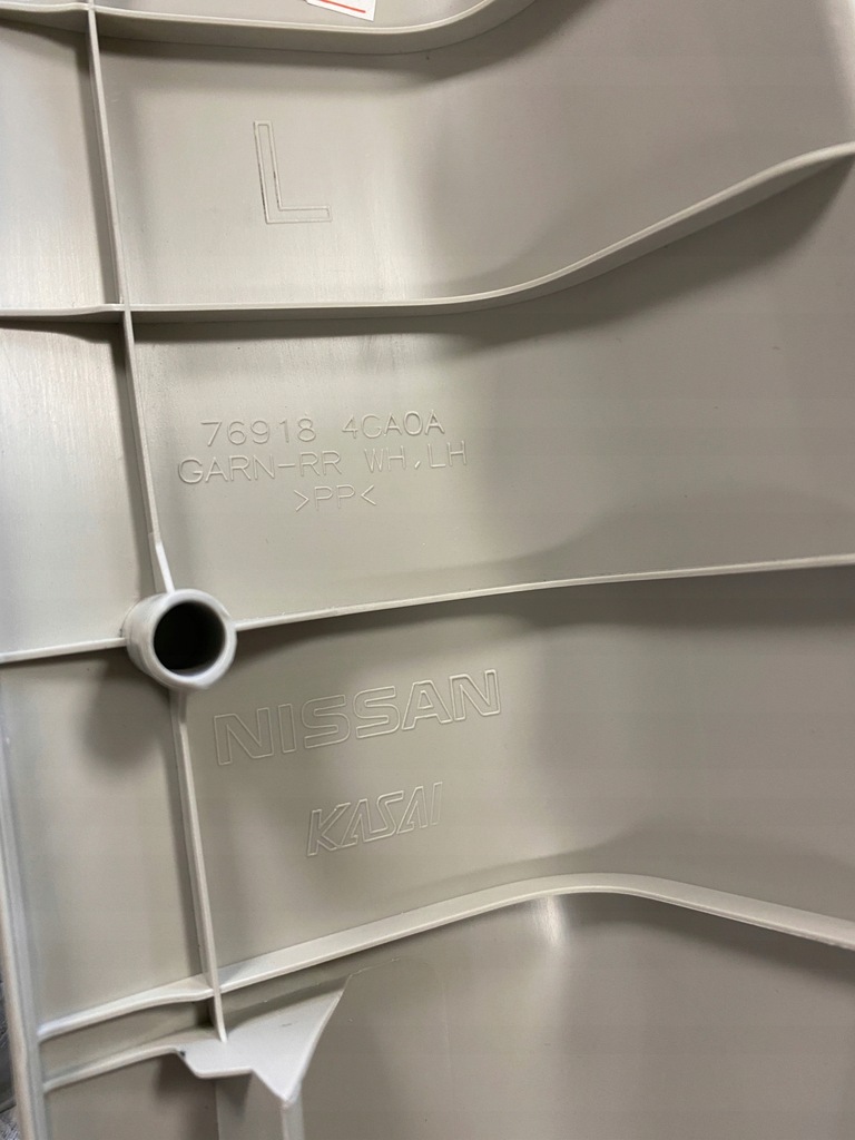 фото №3, Защита порог стойка левый задняя infiniti q50