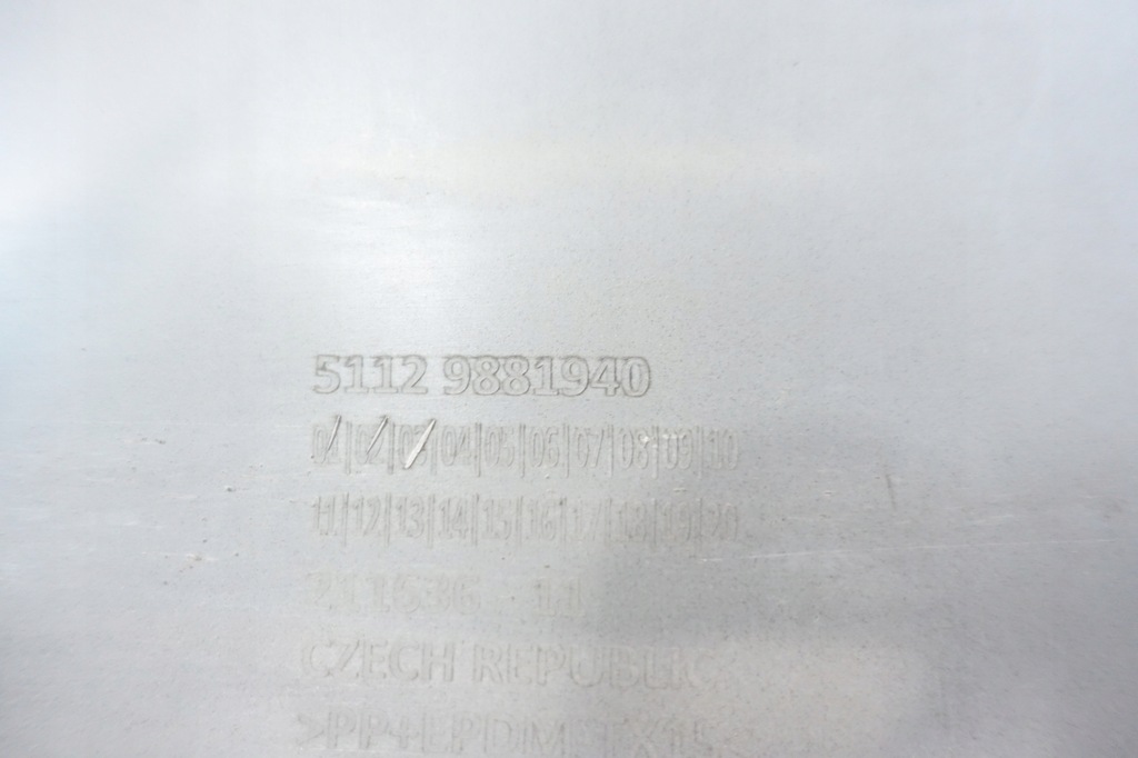 фото №9, Bmw x1 u11 2022- молдинг спойлер накладка бампера задняя 9881940