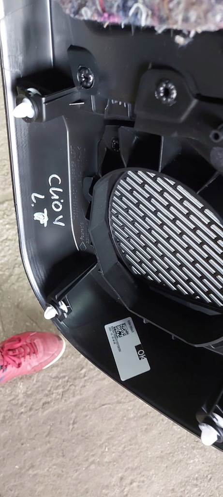 фото №5, Обшивка обивка дверь левый задняя renault clio v 5