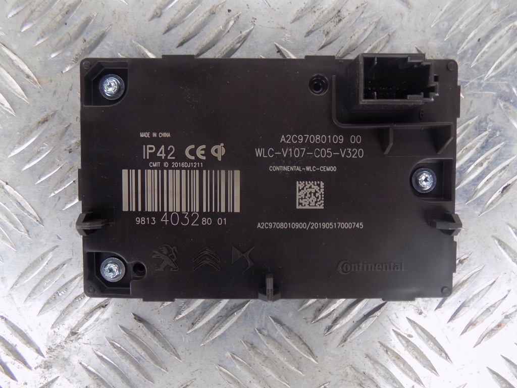 фото №1, Citroen peugeot зарядное устройство индукционная