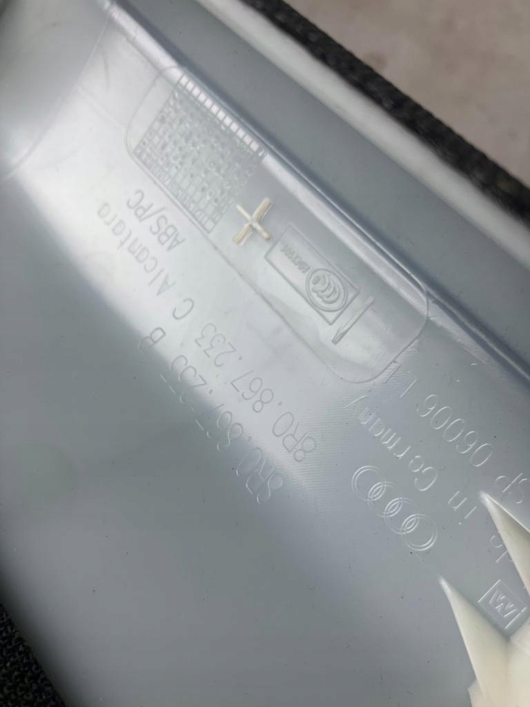 фото №5, Защита стойка левый перед q5 8r sline