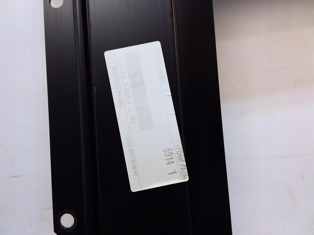 фото №8, Porsche cayenne ii 7p5 люк 7p5877255