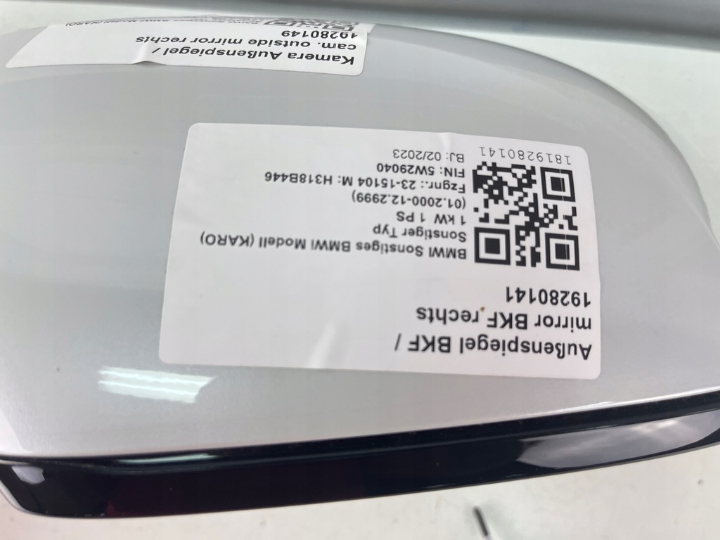 фото №7, Зеркало правое bmw x1 u11 17pin a96