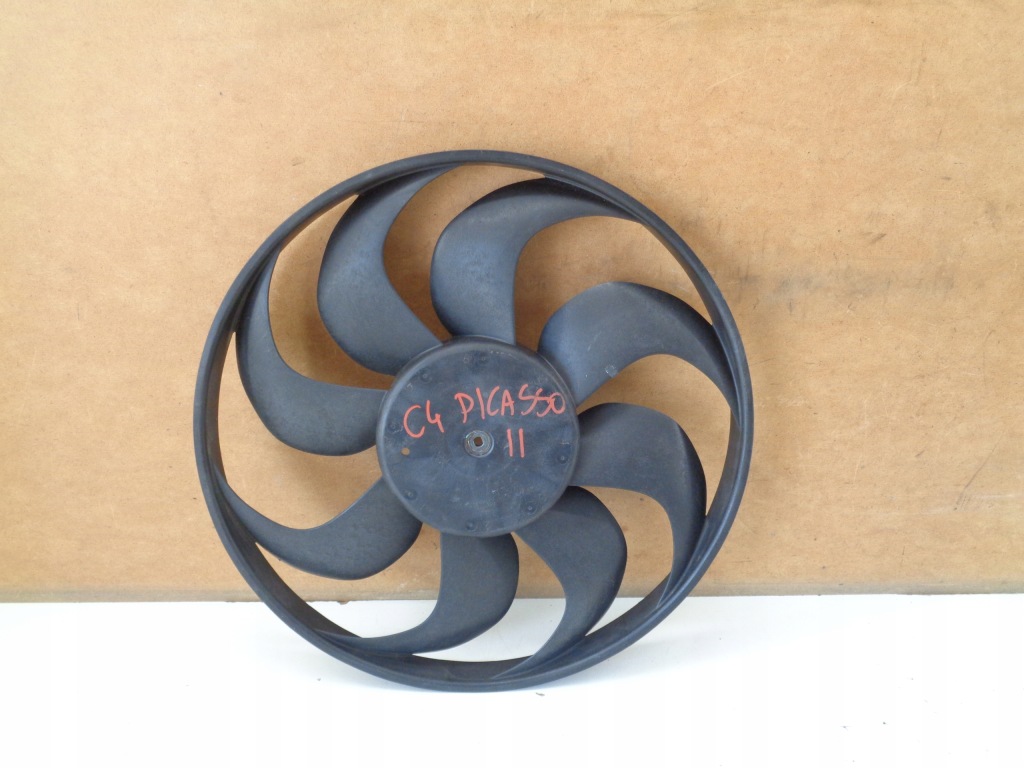 фото №1, C4 picasso ii 2 вентилятор радиатора