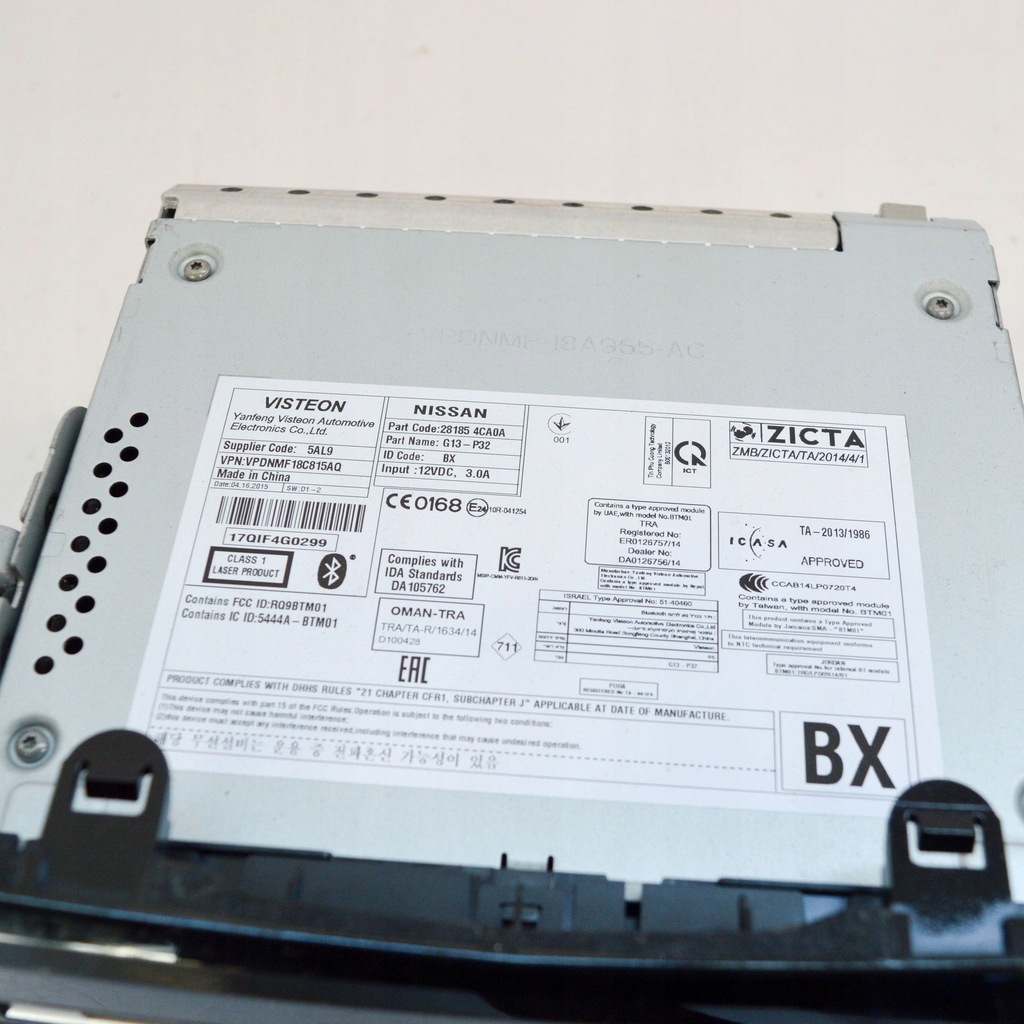 фото №7, Nissan qashqai 2015 панель / радиопроигрыватель cd/dvd/gps