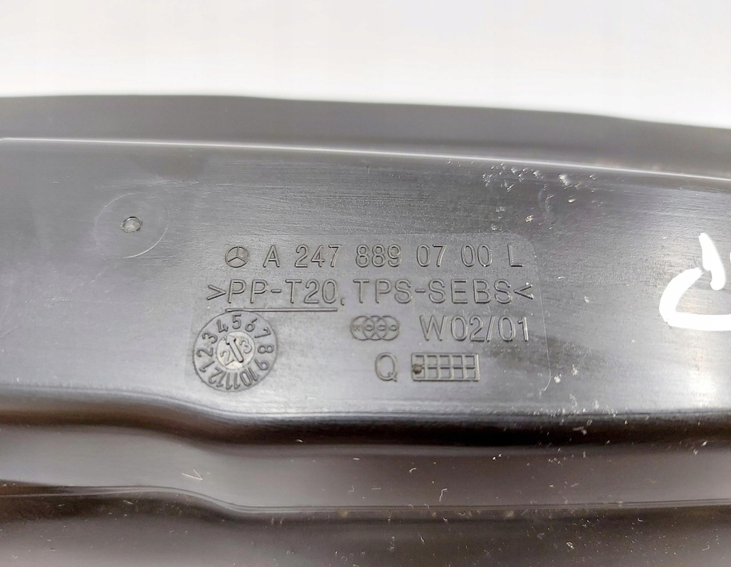 фото №7, Mercedes eqb n243 x243 23r. захист шумоізоляція крила ліва a2478890700