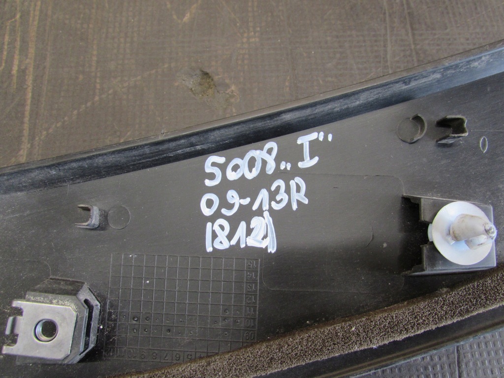 фото №8, Жабо капот peugeot 5008 i 09-13r 96861922