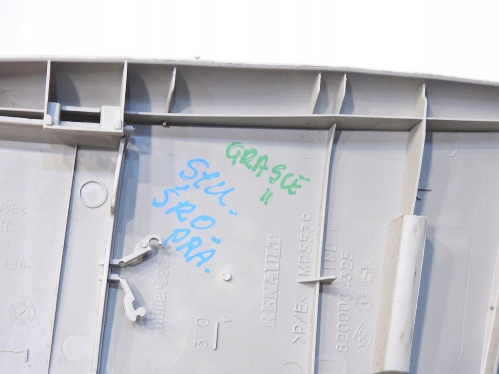 фото №6, Захист стійка b права scenic ii