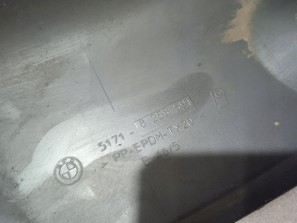 фото №12, Bmw оригинальный номер 8253591 молдинг порог