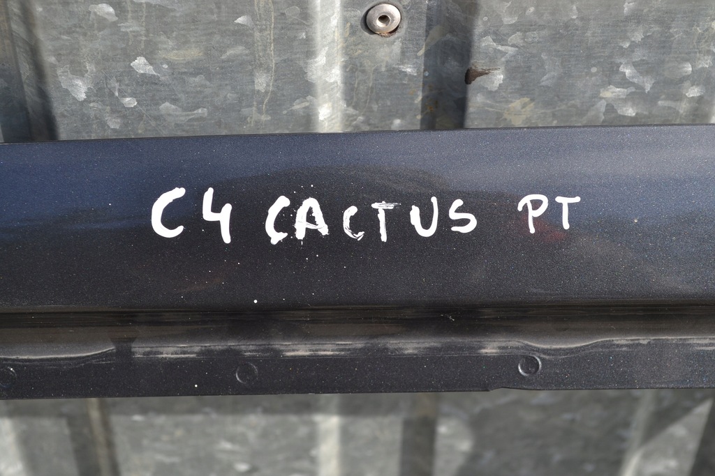 фото №4, Двері праве задня задні citroen c4 cactus 2014-