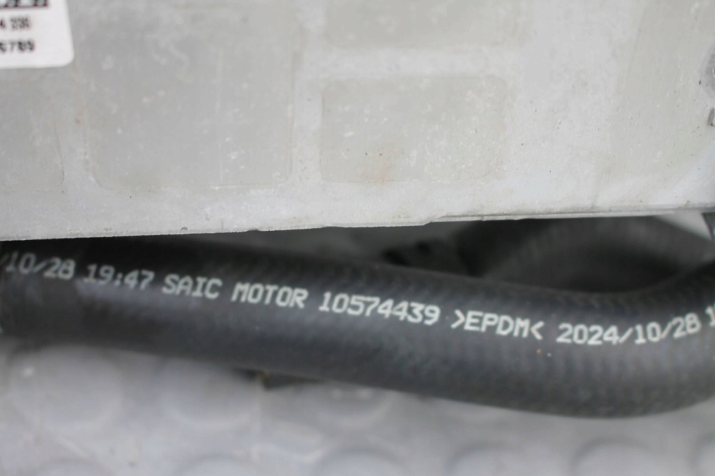 Интеркулер + коллектор впускной  11386789 11000467 mg hs ii 1.5 turbo 24- Недорого