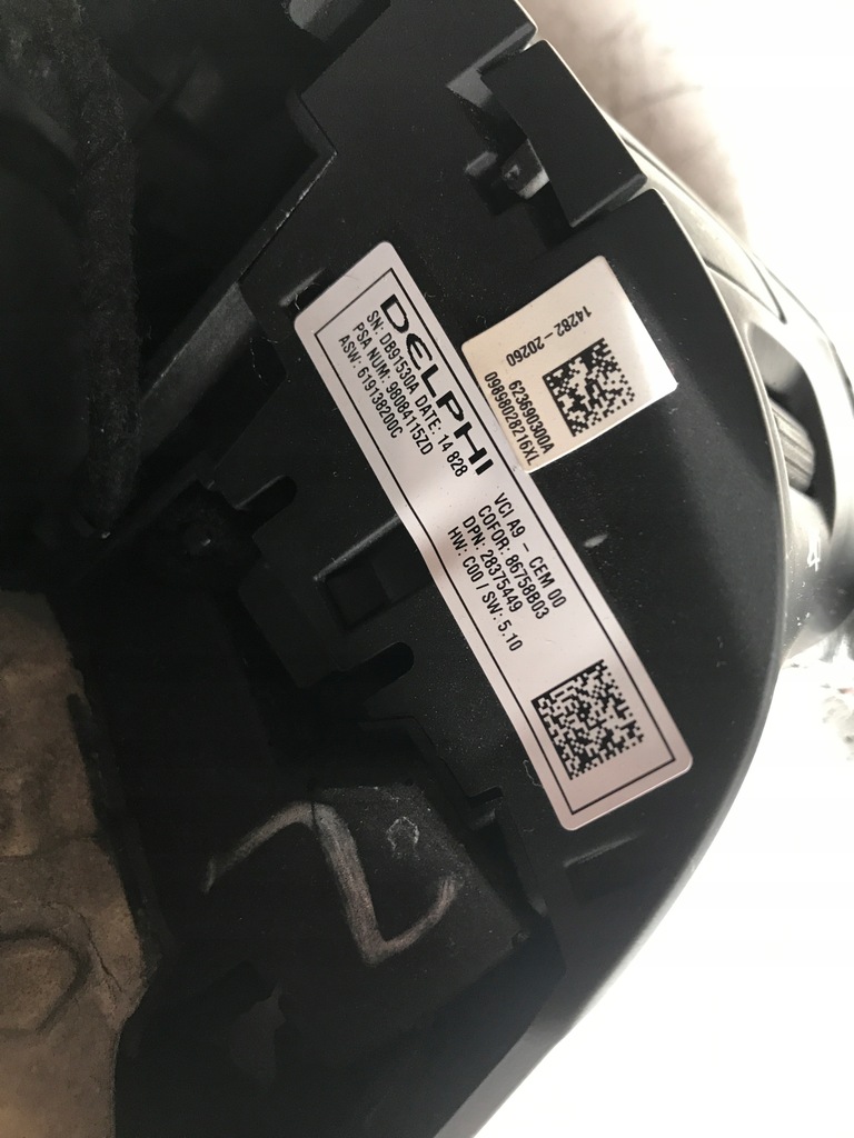 фото №5, Воздуховод срезанная мультифункция peugeot 208 xy