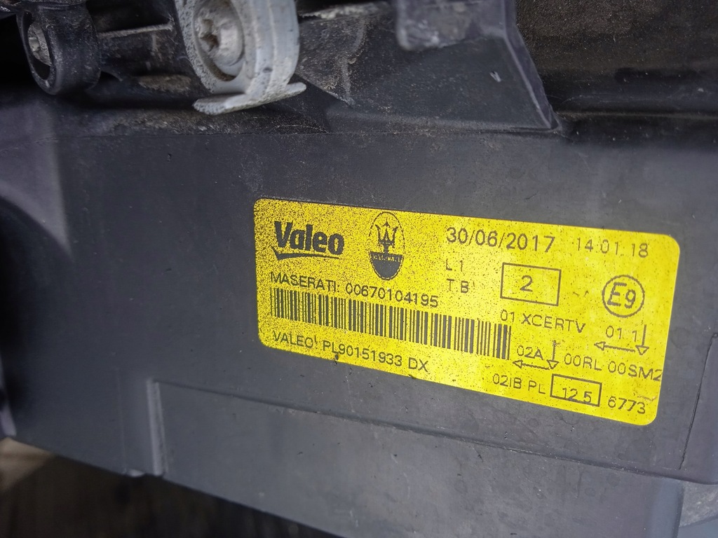 фото №6, Maserati quattroporte iv лампа права