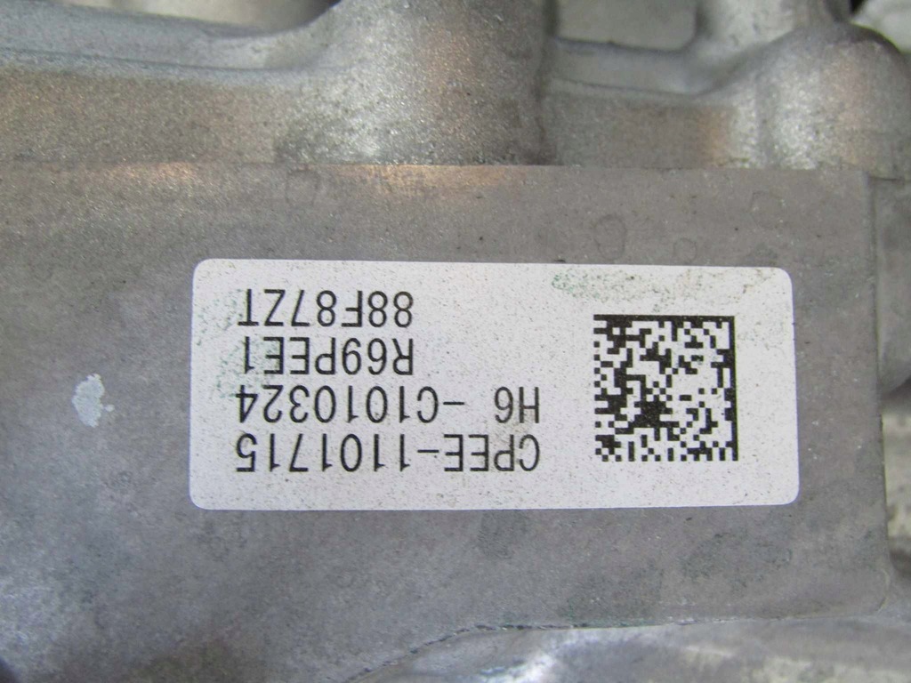 фото №10, Cr-v vi 2.0 23r коробка передач передач автоматическая коробка передач автоматическая 4x4