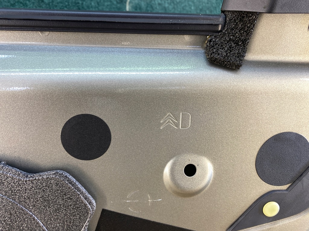 фото №16, Двері правий задня задні citroen ds5 11-15 лак evgc