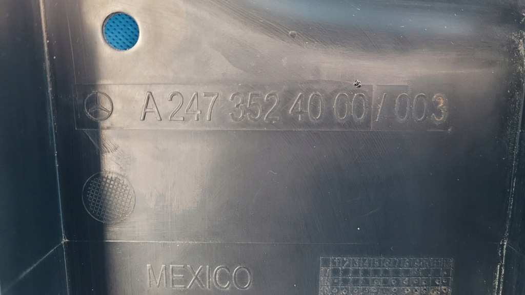 фото №15, Mercedes x247 glb 200 23r захист теплова підвіска задня a2473524000