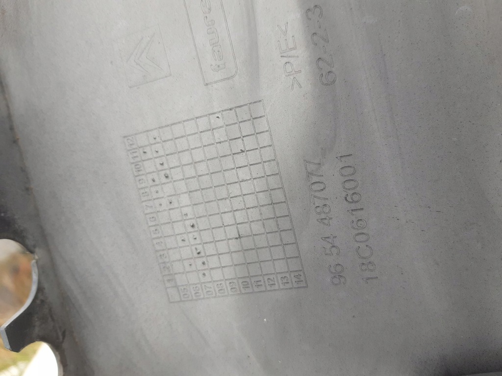 фото №11, Бампер задняя citroen c4 picasso