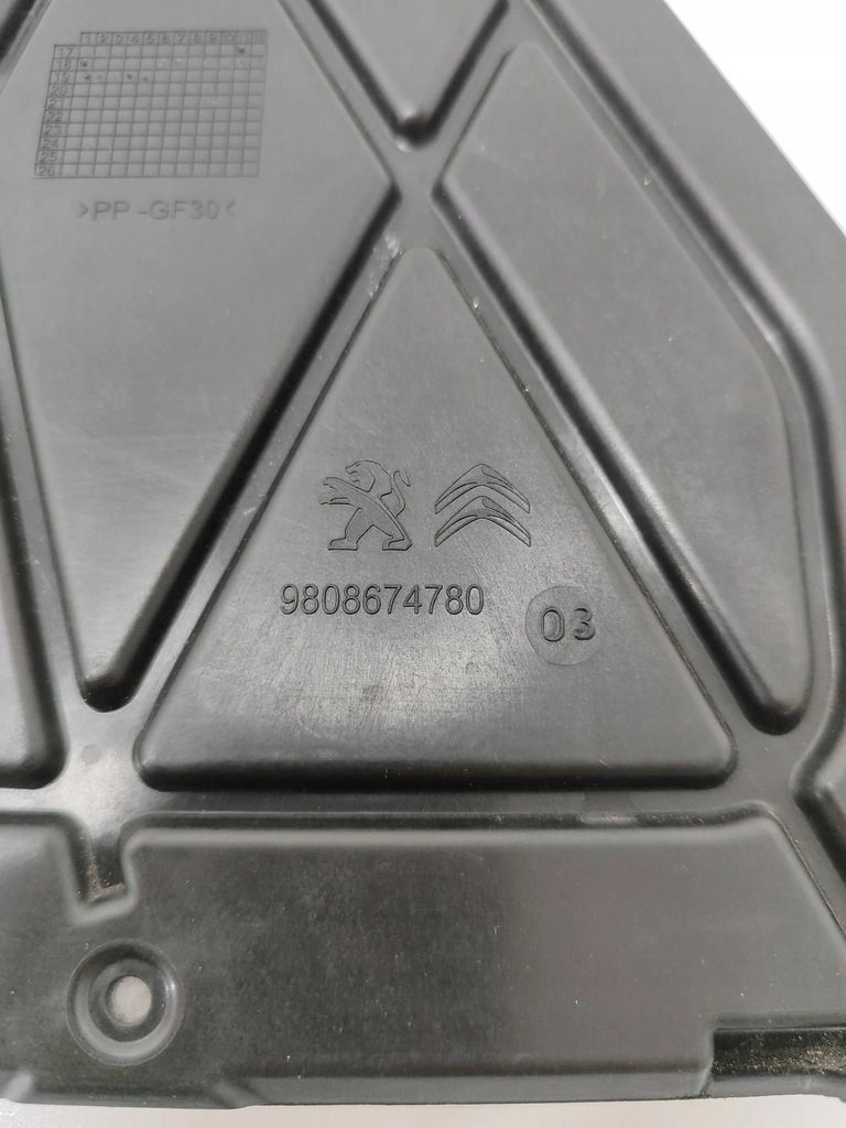 фото №6, Citroen berlingo 2019 інше частини відсік двигуна