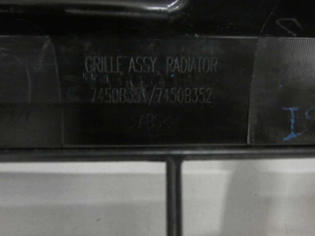 фото №4, Решётка радиатора, решётка радиатора mitsubishi space star