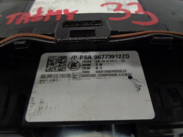 фото №12, Peugeot 3008 перемикач комбінований стрічка