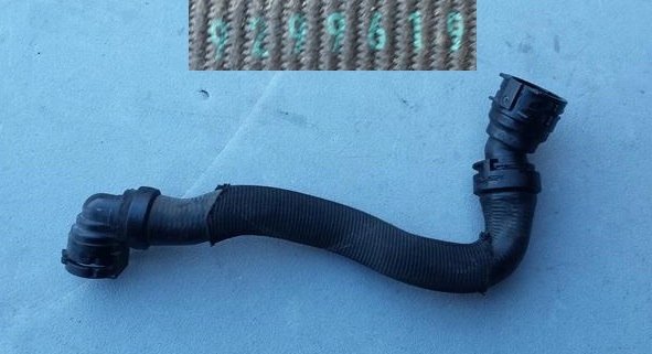 Купить Шланг труба пабтрубок  воды bmw g30 9299619