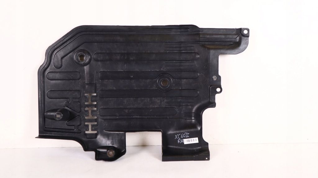 фото №6, Volvo xc60 ii защита подвеска правая 31420483