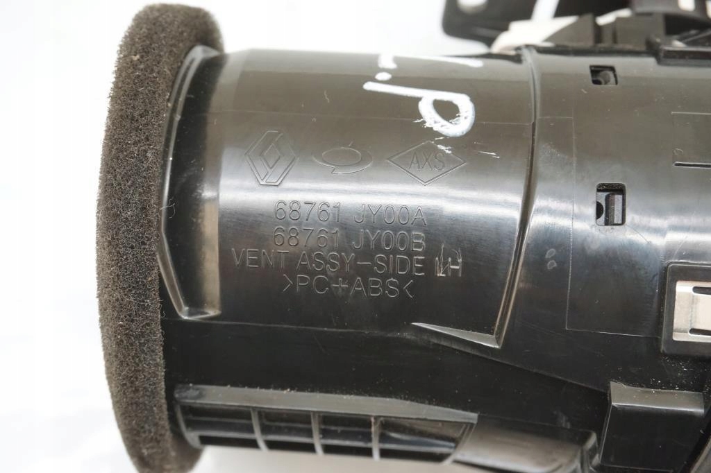 фото №6, Решітка обдув ліва renault koleos