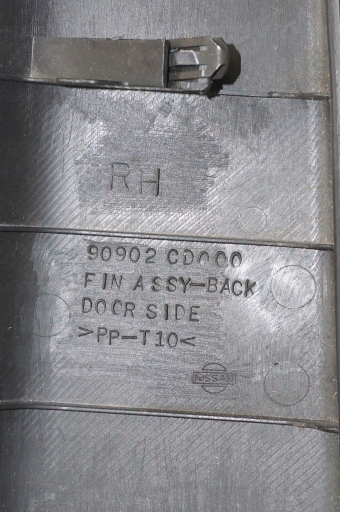 фото №8, Nissan 350z накладка защита пластик крышки