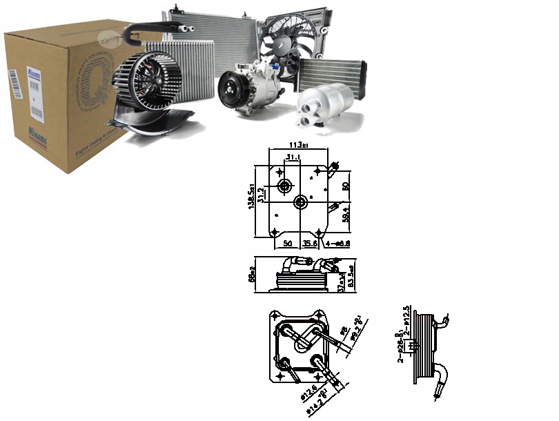 фото №1, Nissens радиатор масла nissan pathfinder iv rogue renault koleos i