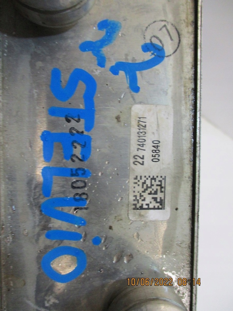 фото №5, Основа фільтра alfa romeo stelvio 2,2d 46338477