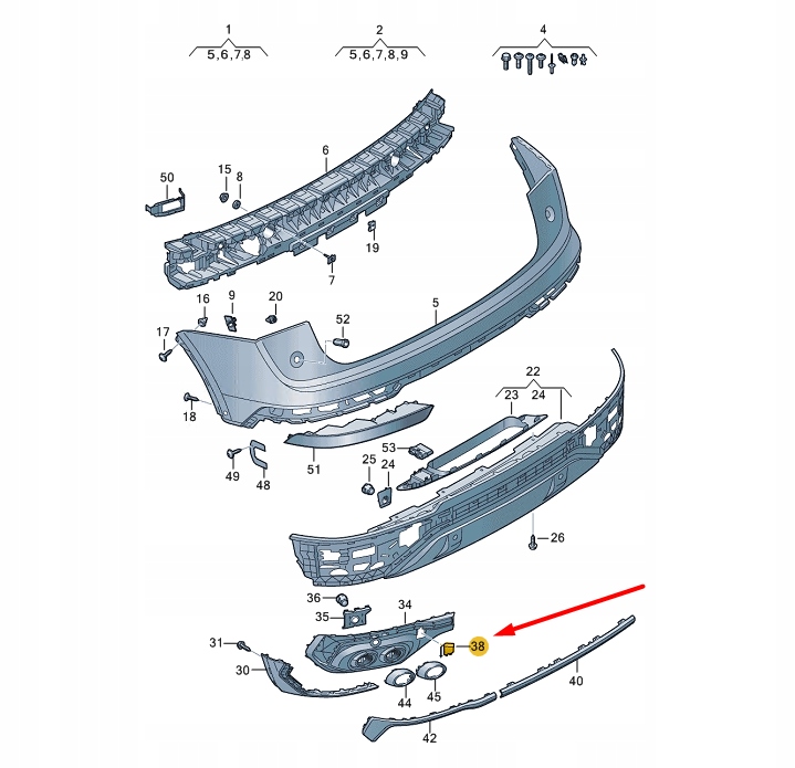фото №8, Audi q5 fy rear бампер правий tow eye cover 80f807442a9b9