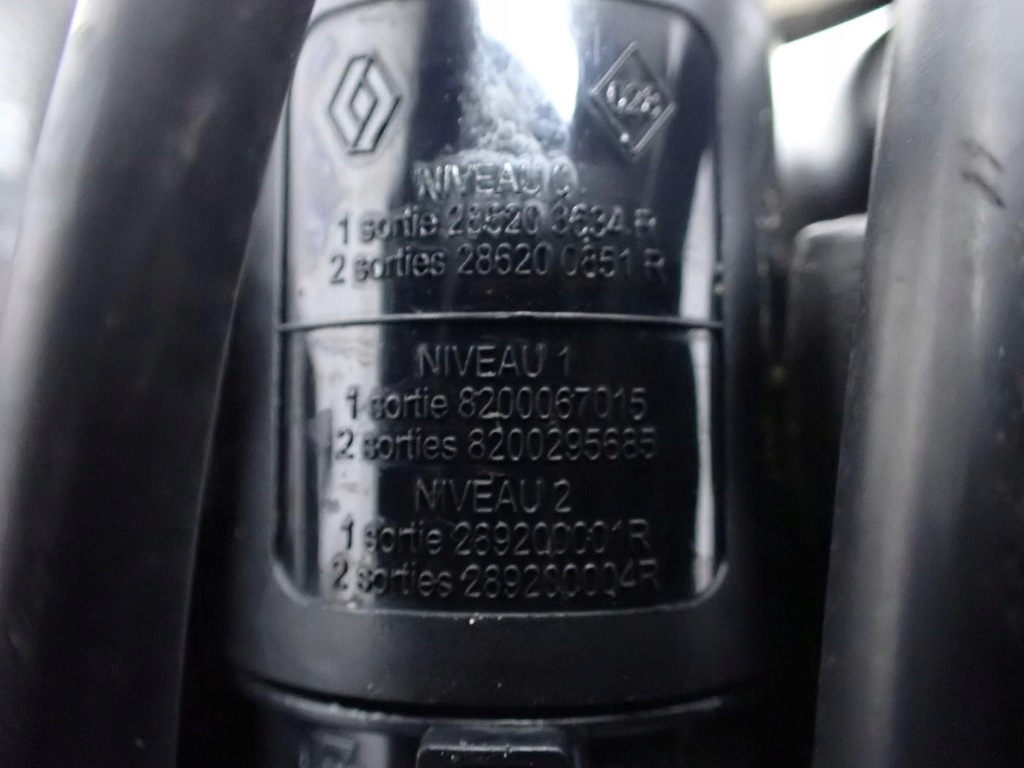 фото №7, Бачок омывателя помпа 289107187r dacia duster ii 23r